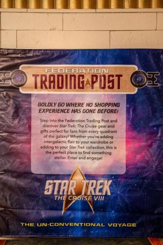 STTC-2025-8205