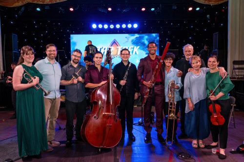 "The Story of Curtis Through a Personal Lens" Presented by John de Lancie and the Curtis Institute of Music